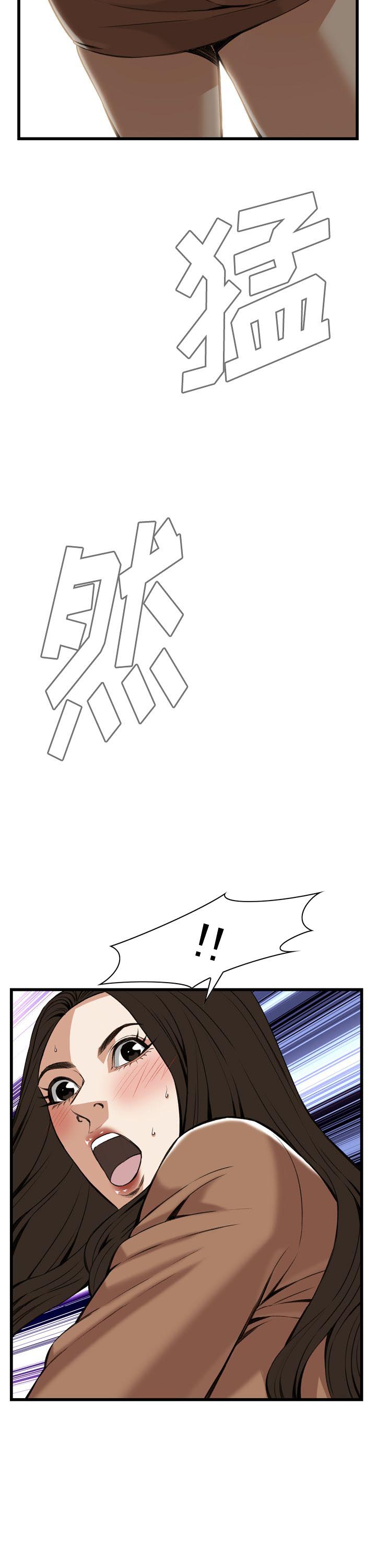 第83话18