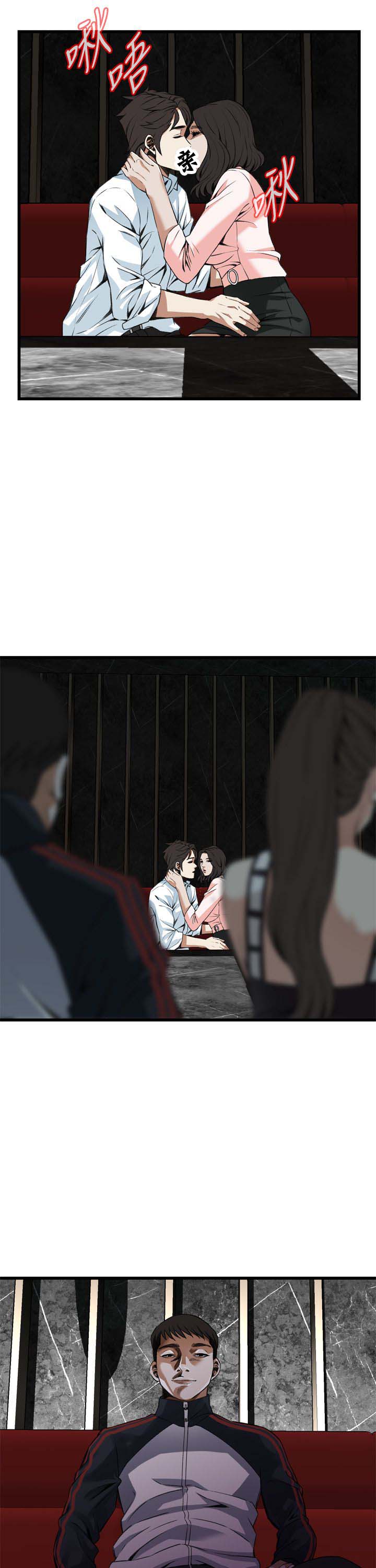 第110话17