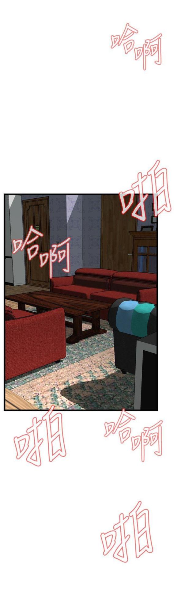 第36话2