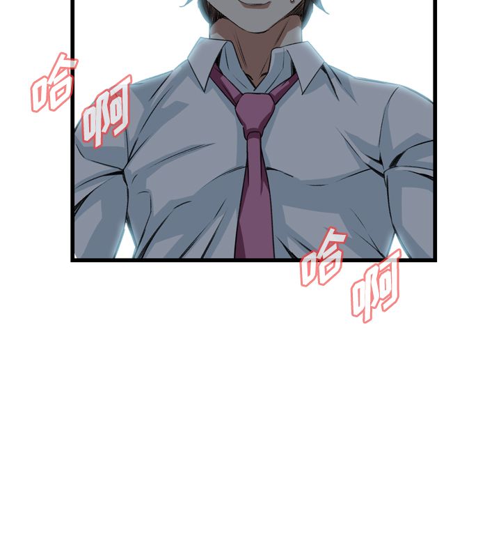 第57话11