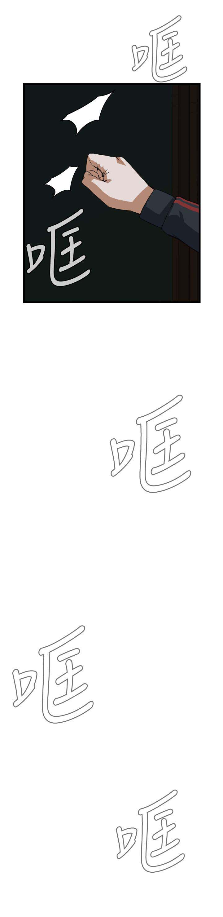 第117话12
