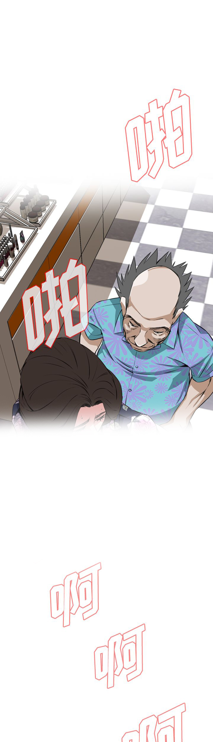 第54话9