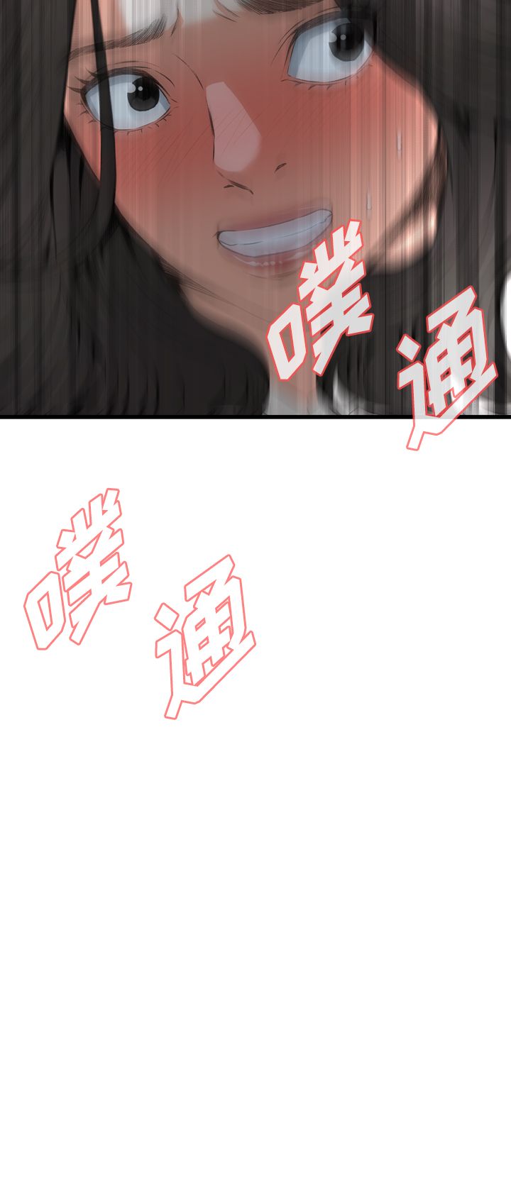第42话19