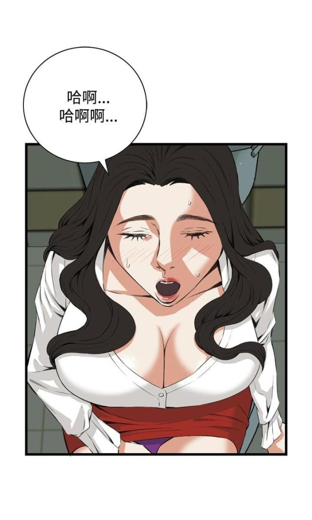 第21话5