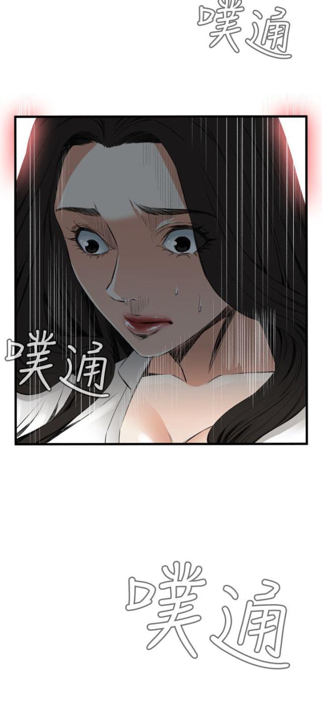 第18话1