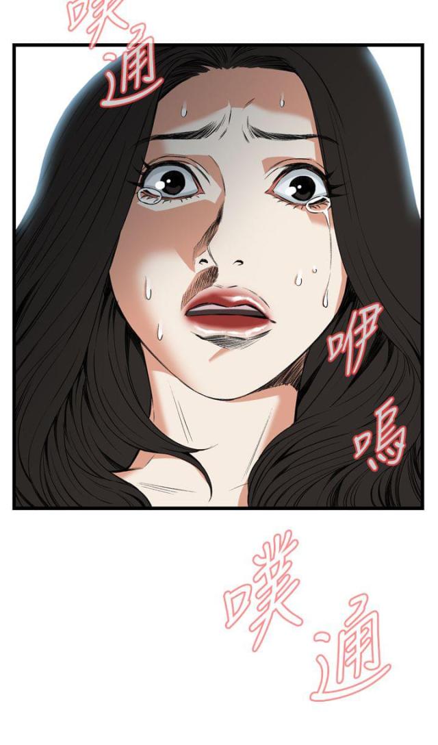 第18话19