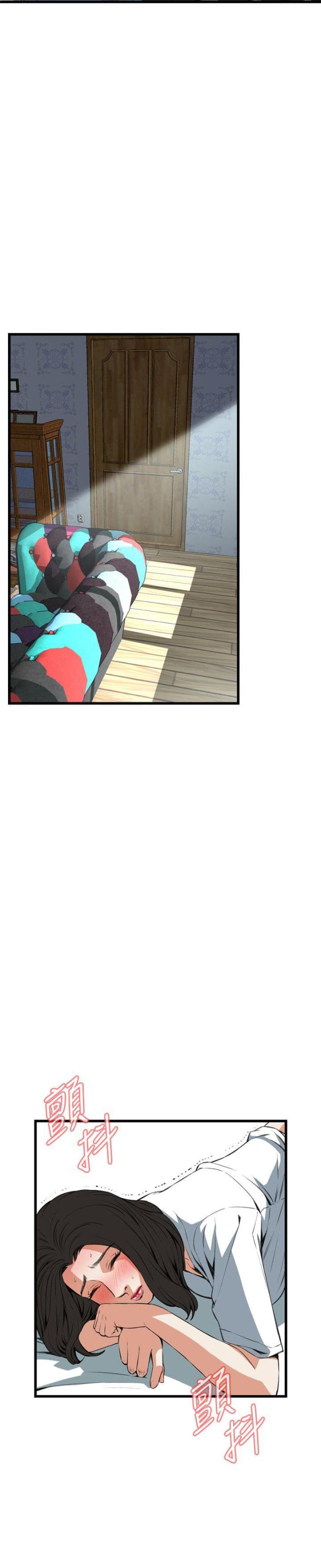 第33话6