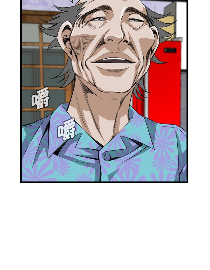 第62话1