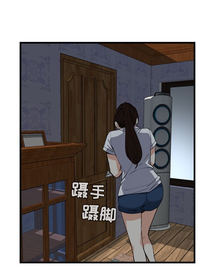 第46话16
