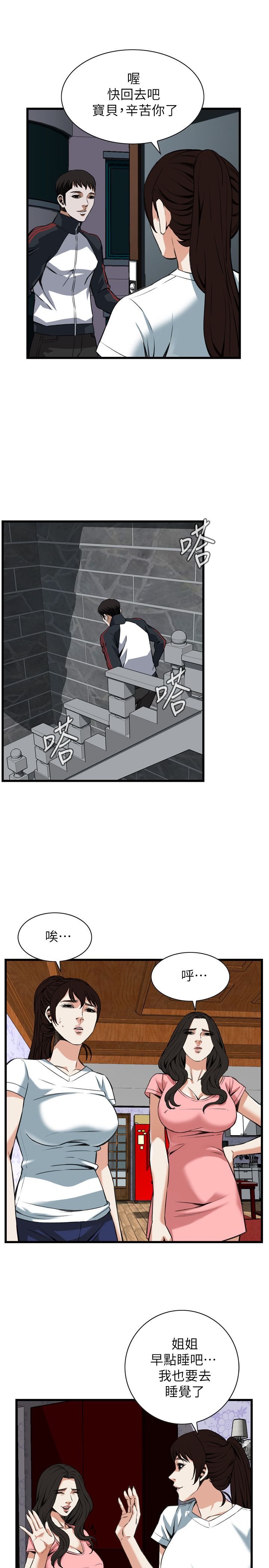 第114话0