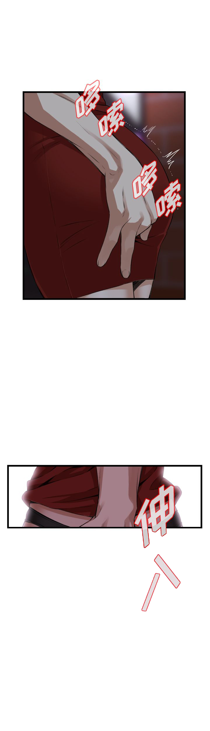 第56话14