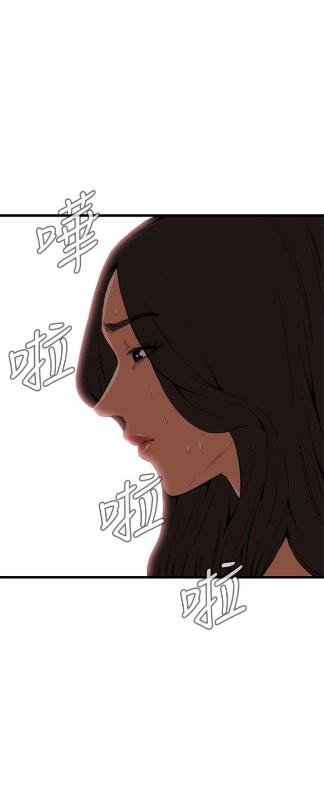 第24话10