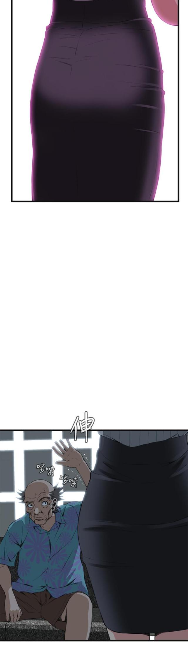 第31话2