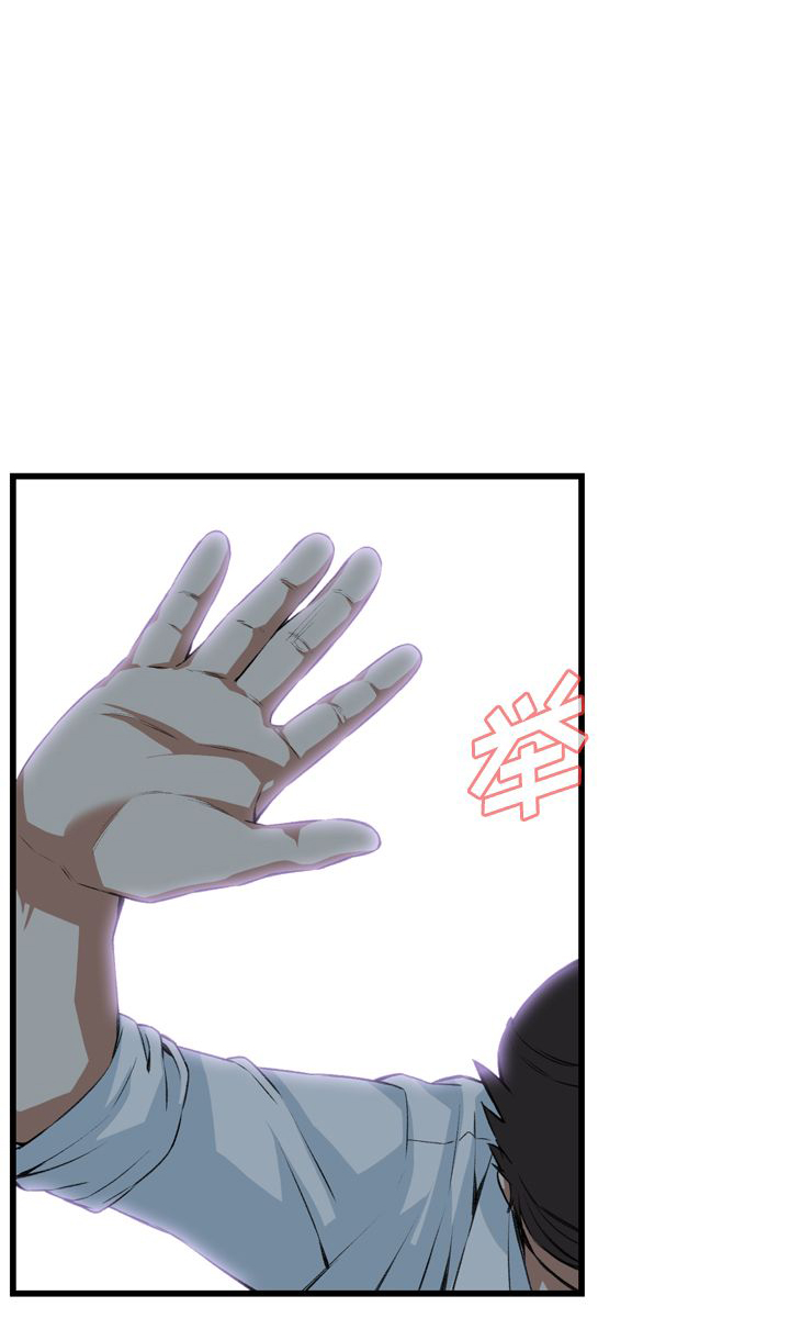 第57话12