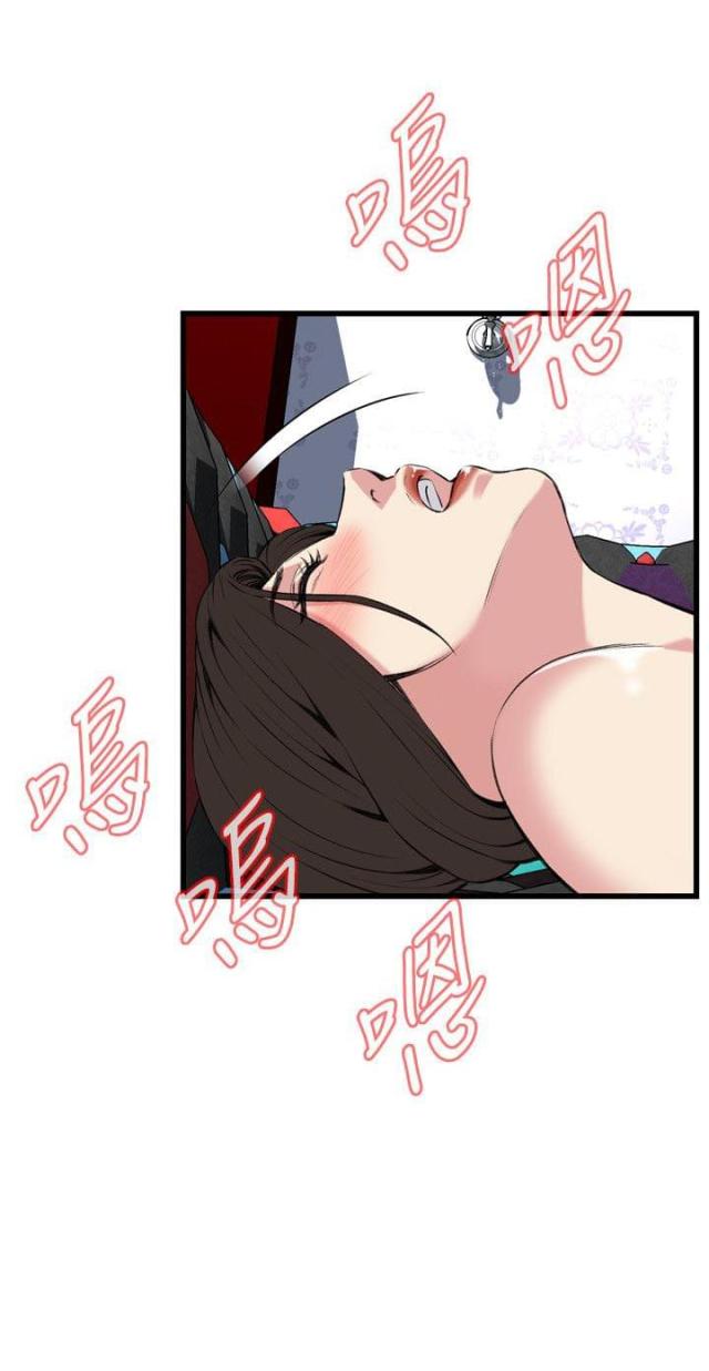 第36话3