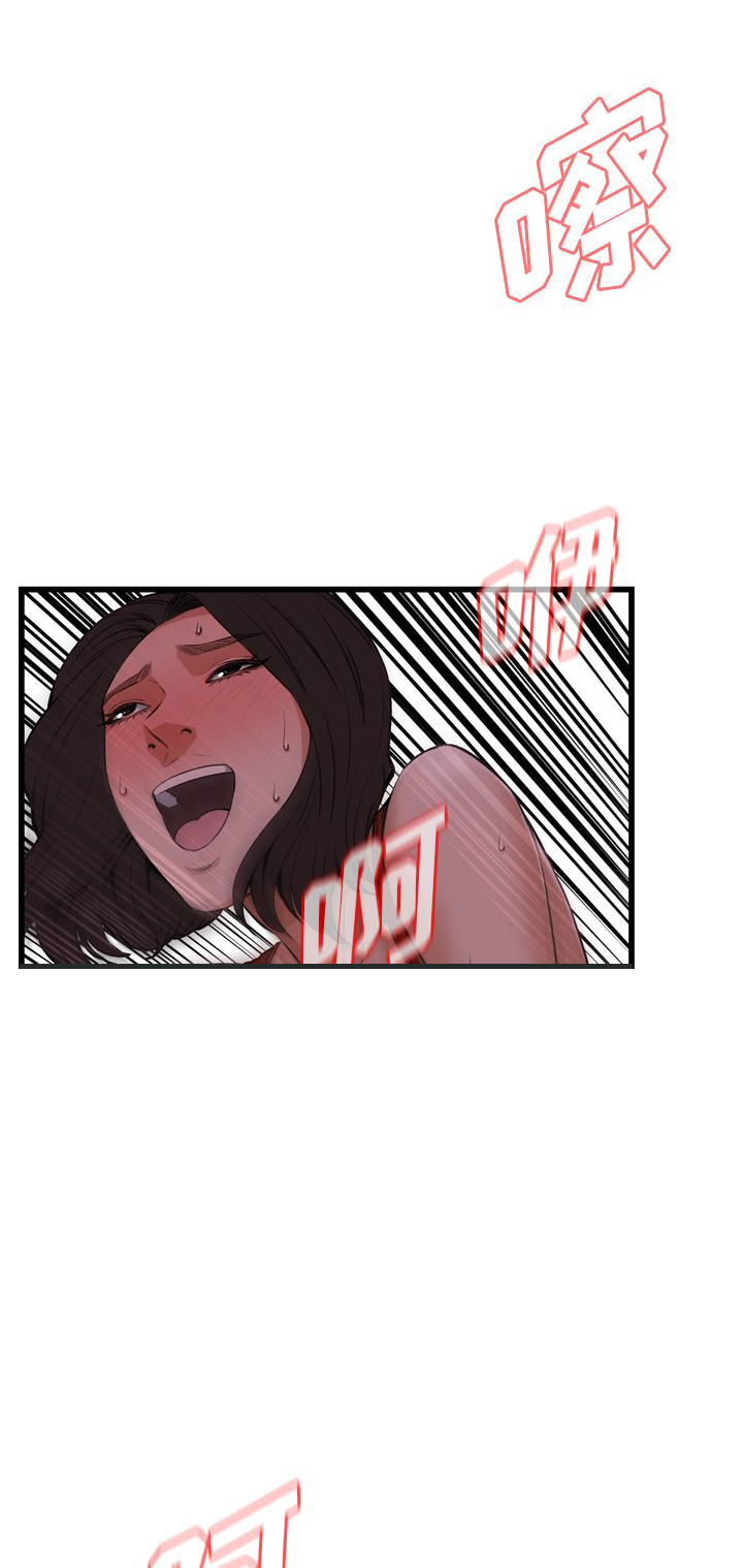 第57话15