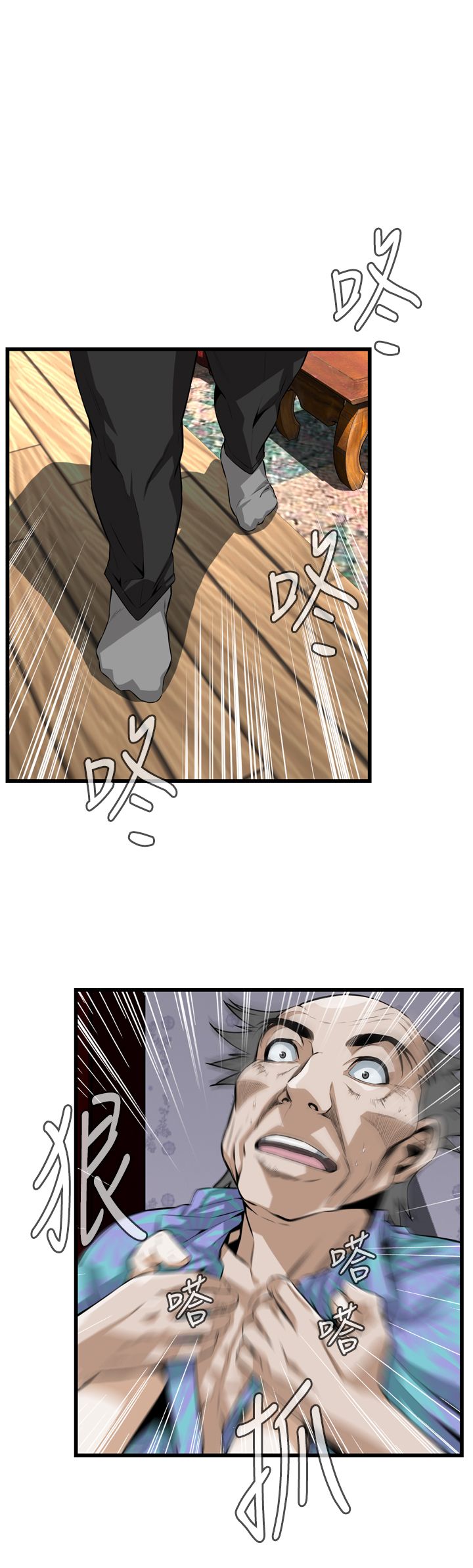 第129话0