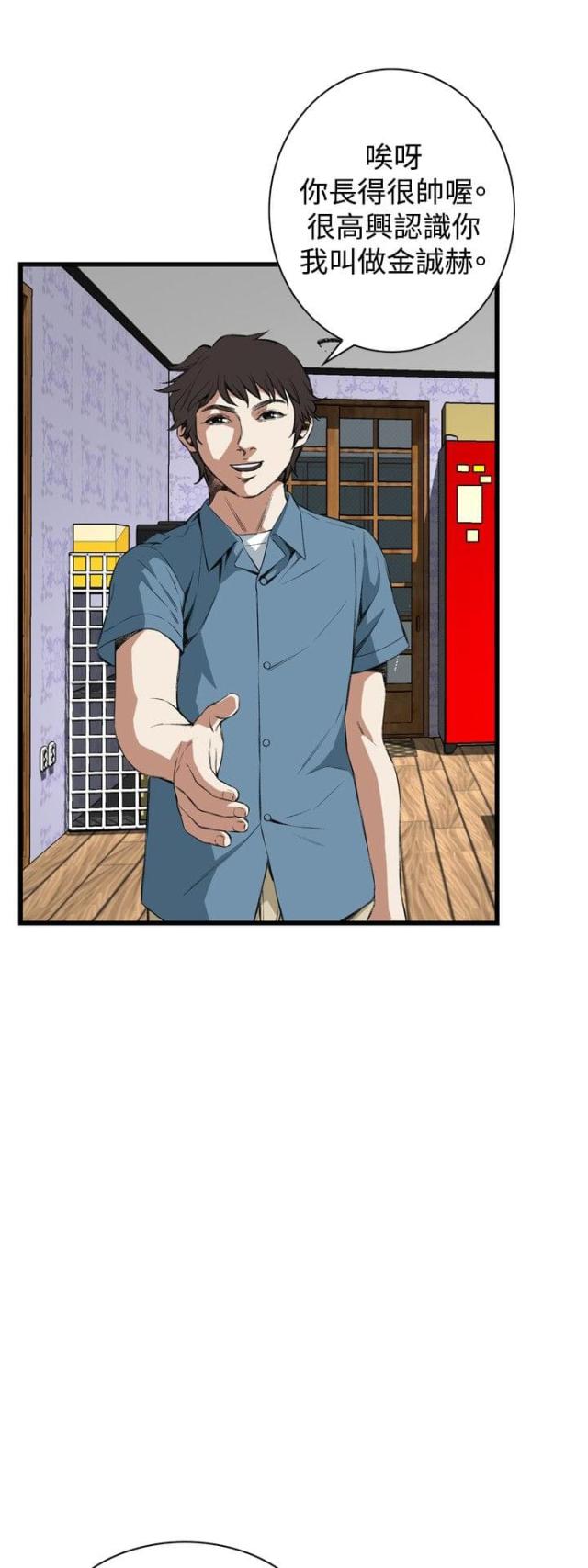 第27话0