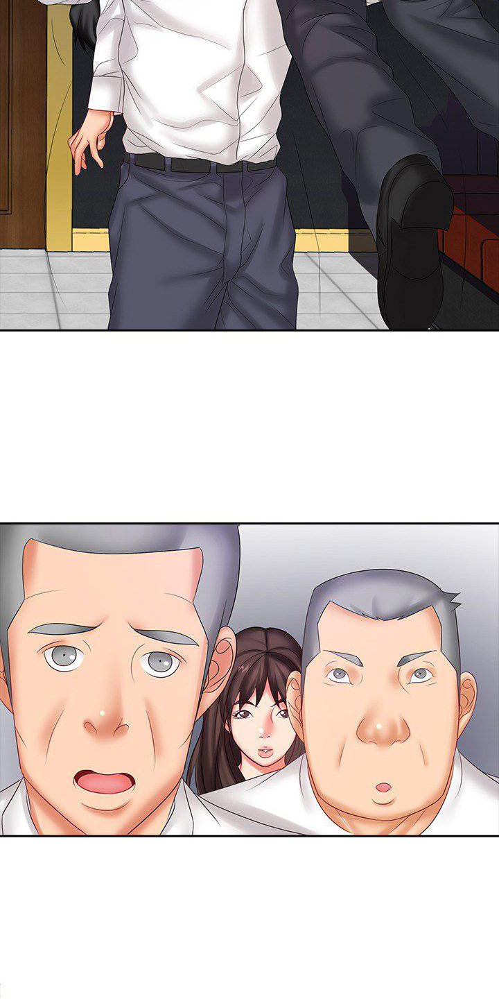第14章：忠告2