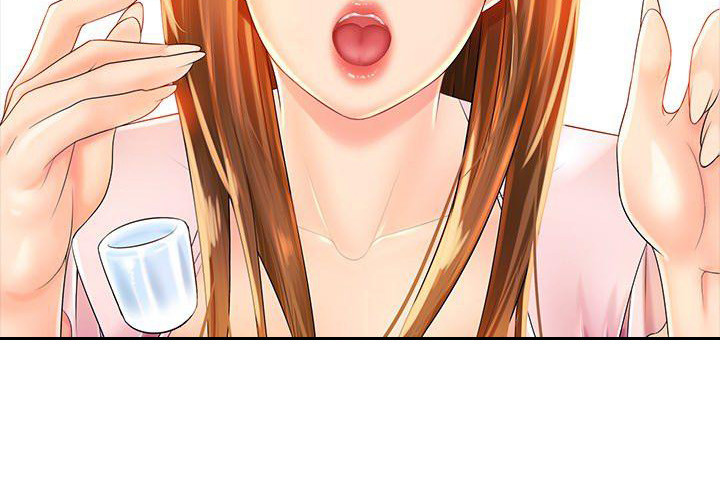 第3章：耍手段5