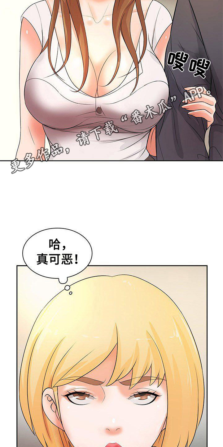 第16章：非常了解10