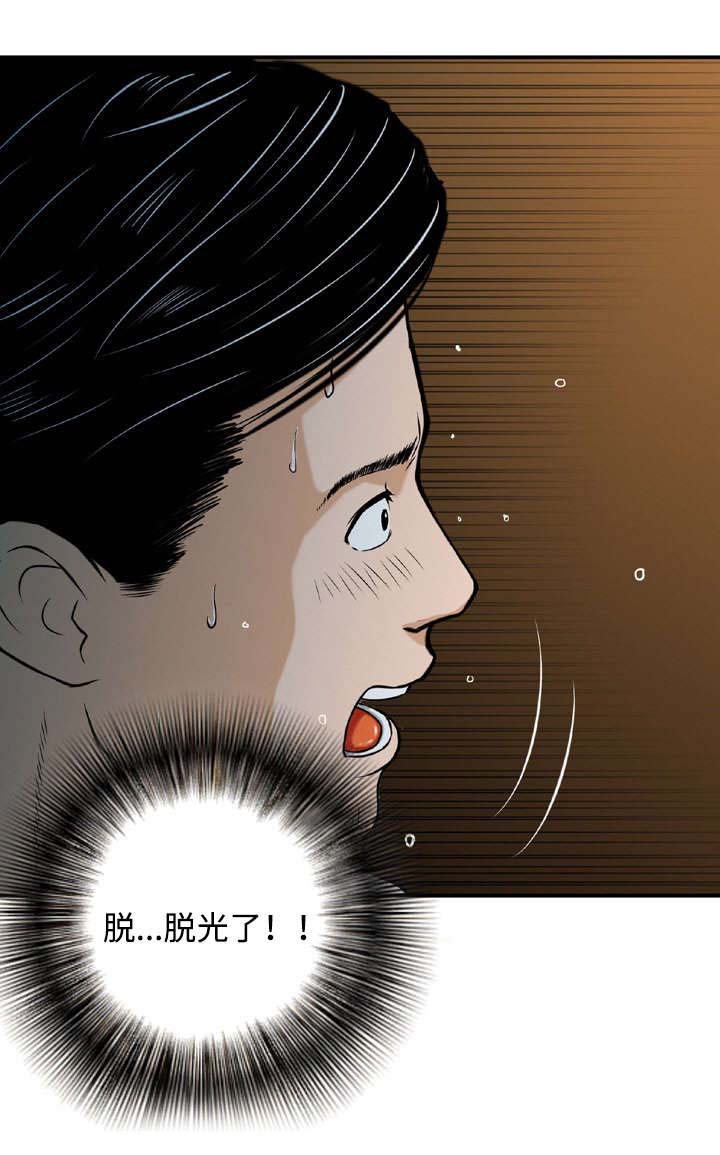 第3章：服务6