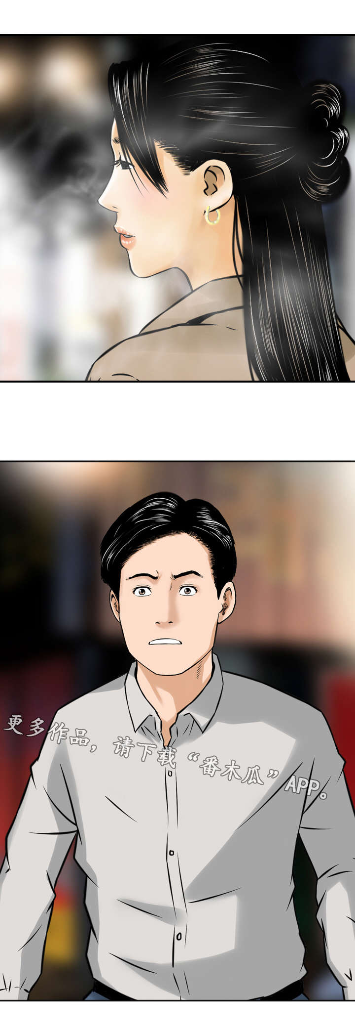 第9章：假扮1