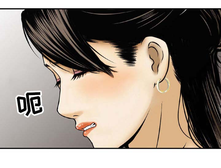 第8章：酒会5