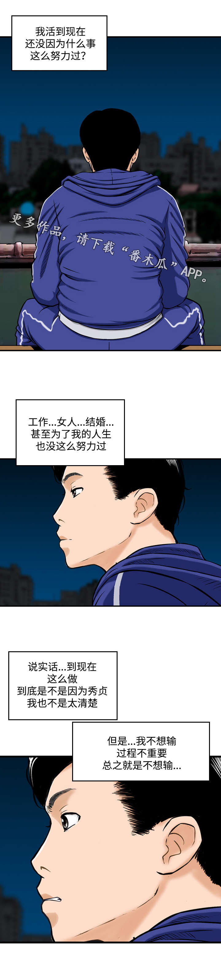 第48章：新闻1