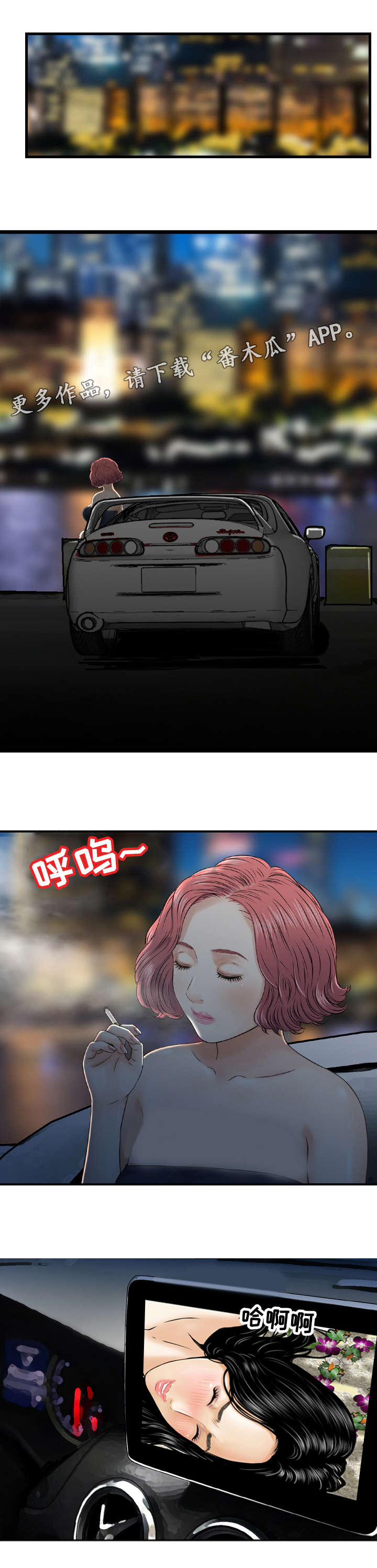 第34章：请求1