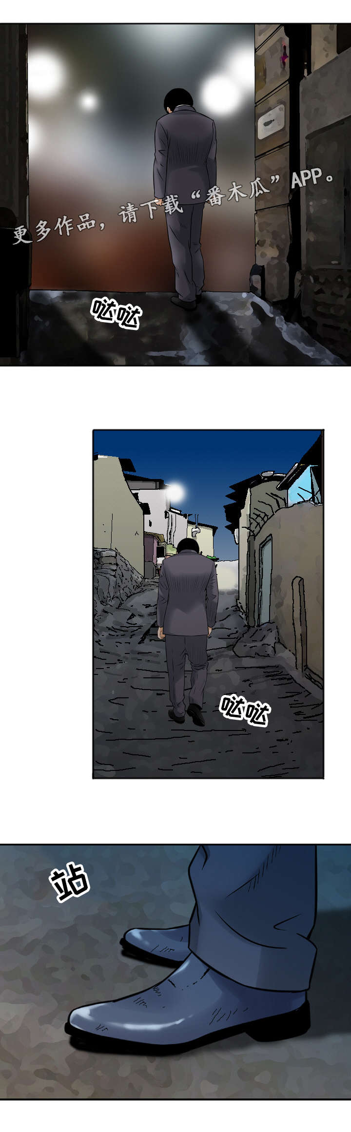 第14章：巧遇6
