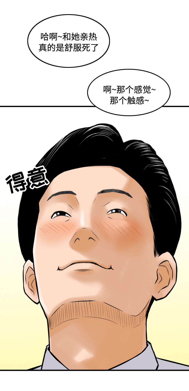 第17章：教导0