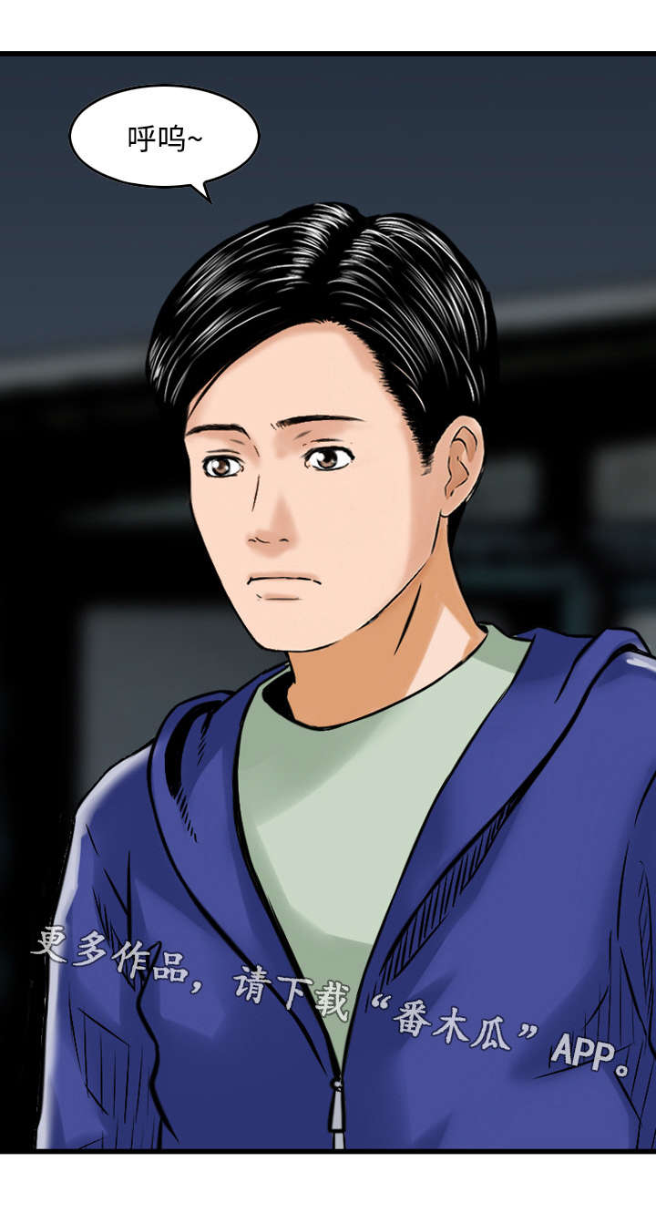 第37章：过去5
