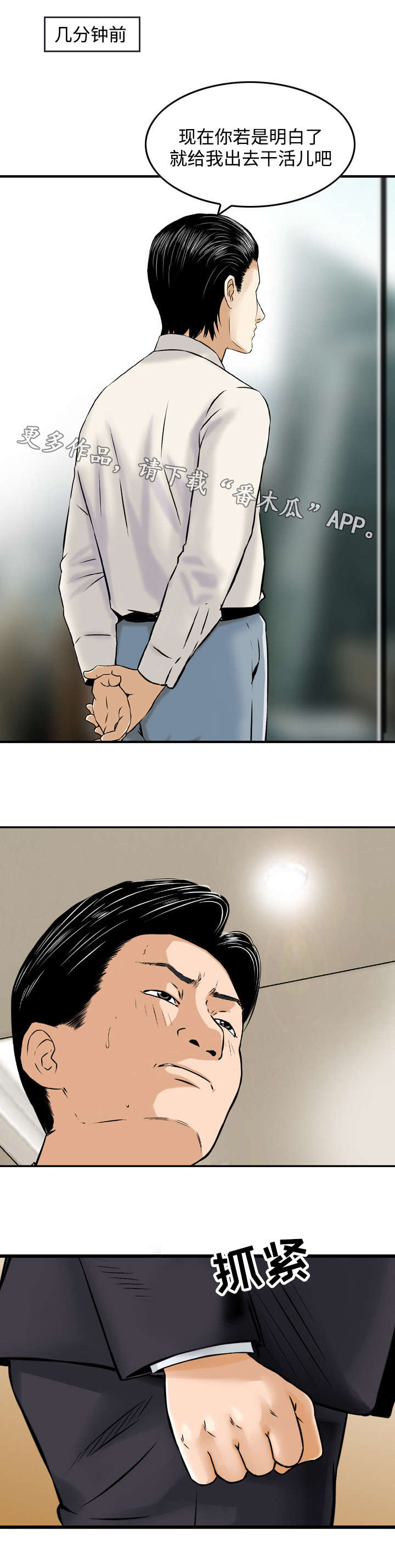 第42章：要求0