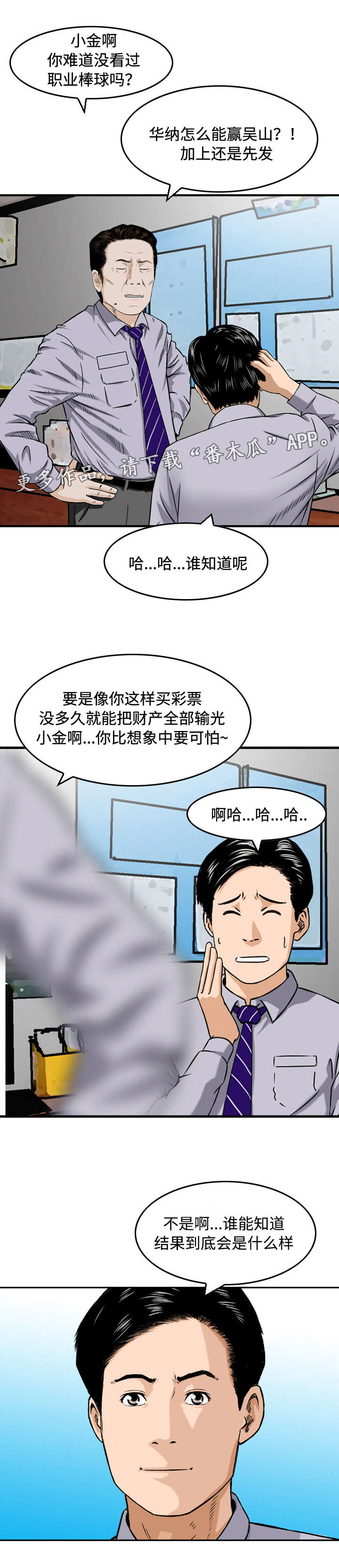 第17章：教导5