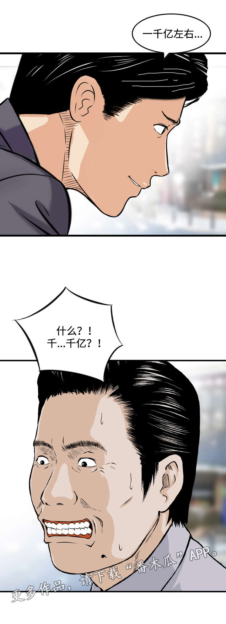 第42章：要求8