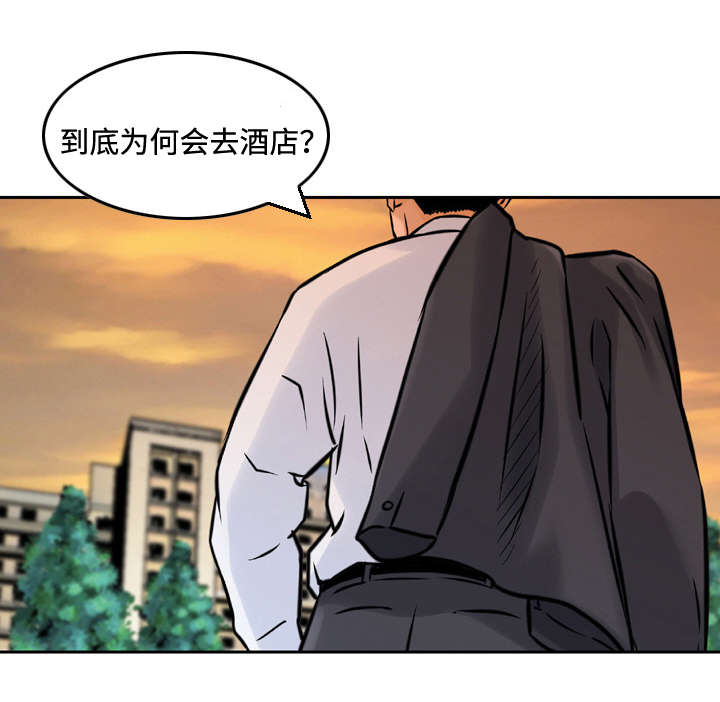 第6章：等待0