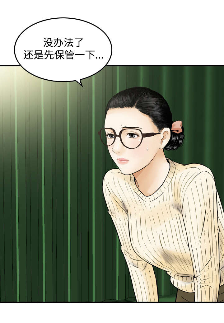 第50章：相见（完结）0