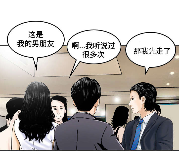 第10章：了解0