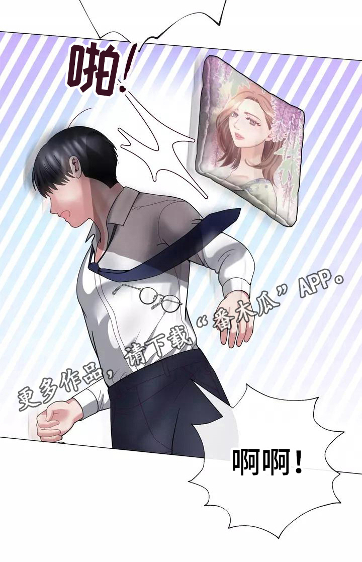 第20章：解释20