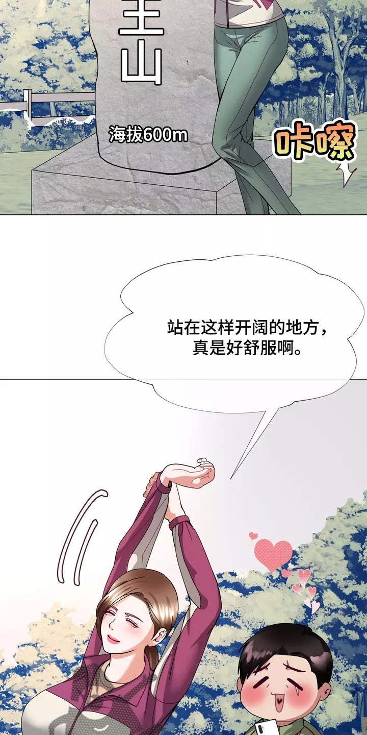 第23章：恐高症22