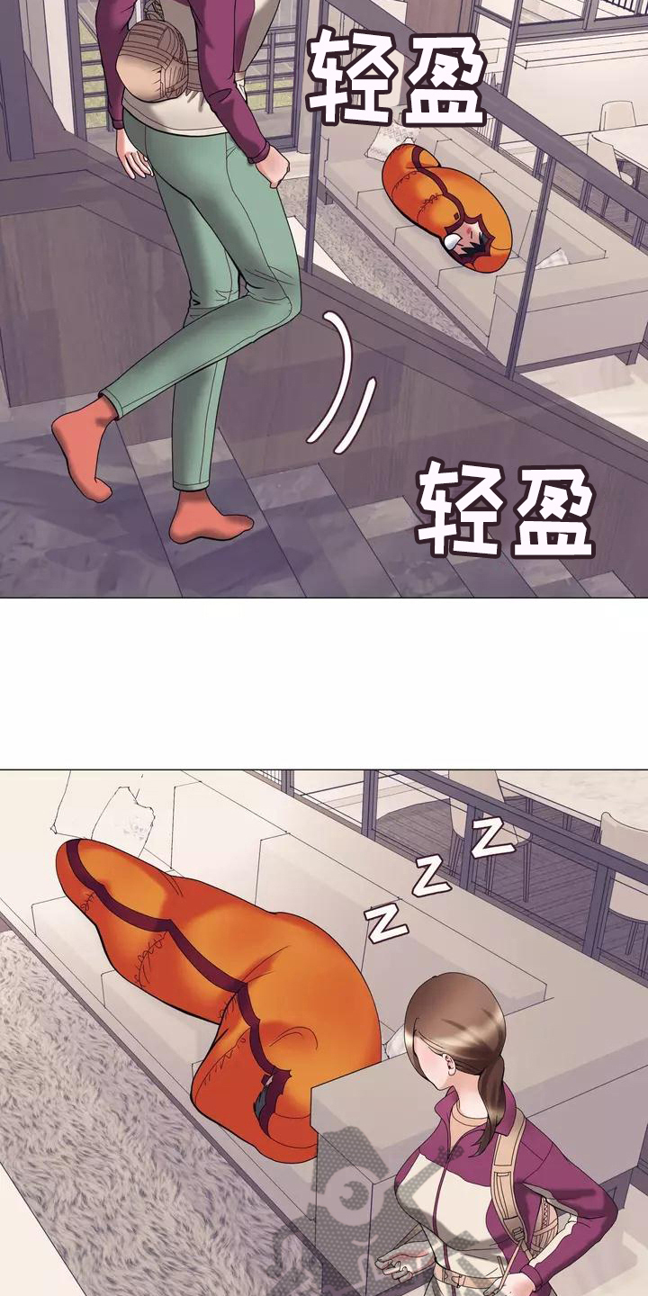第21章：怀念过去17