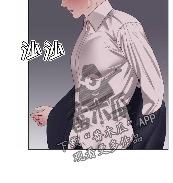 第38章：填补12