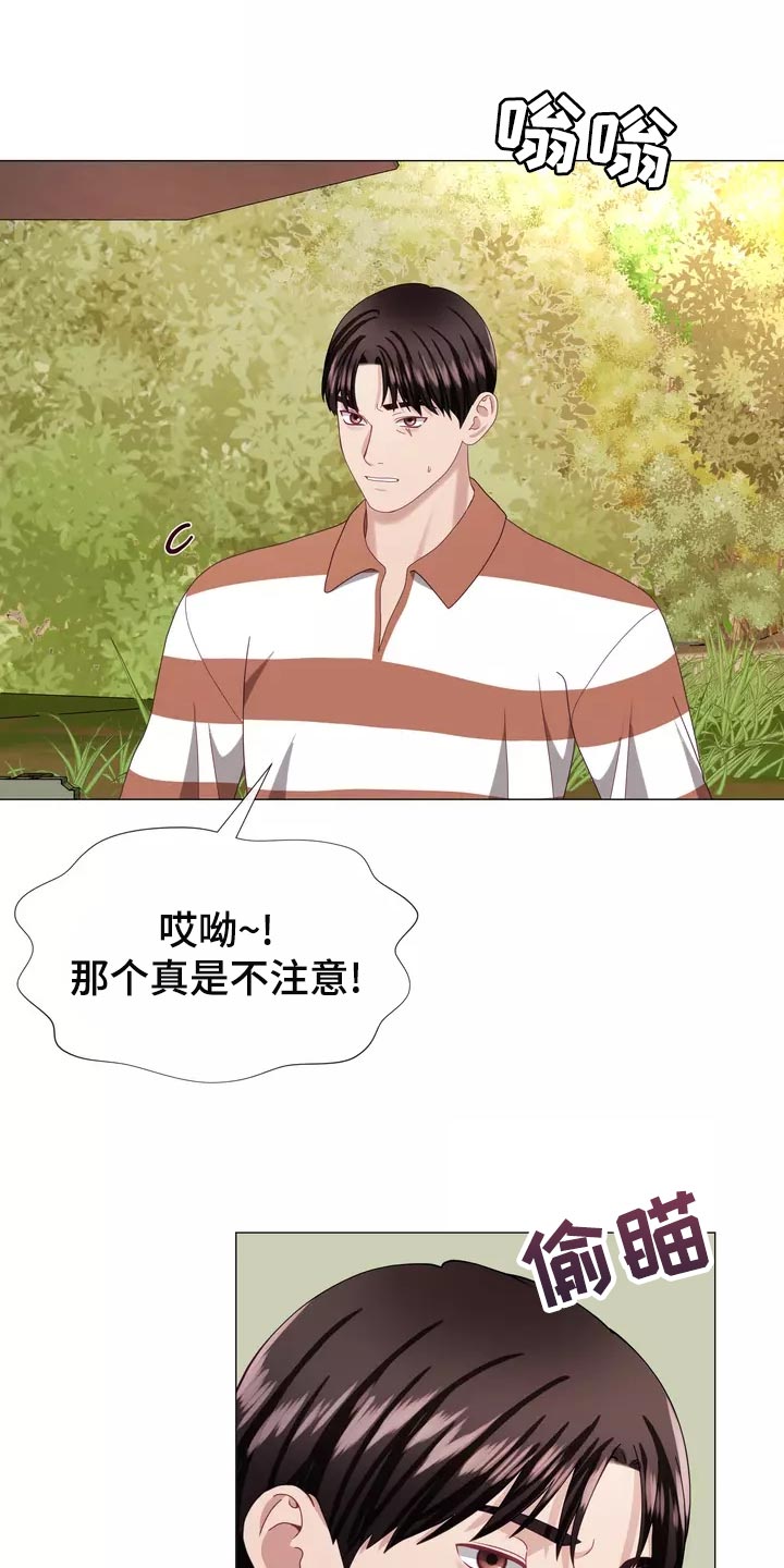 第44章：我去去就来11