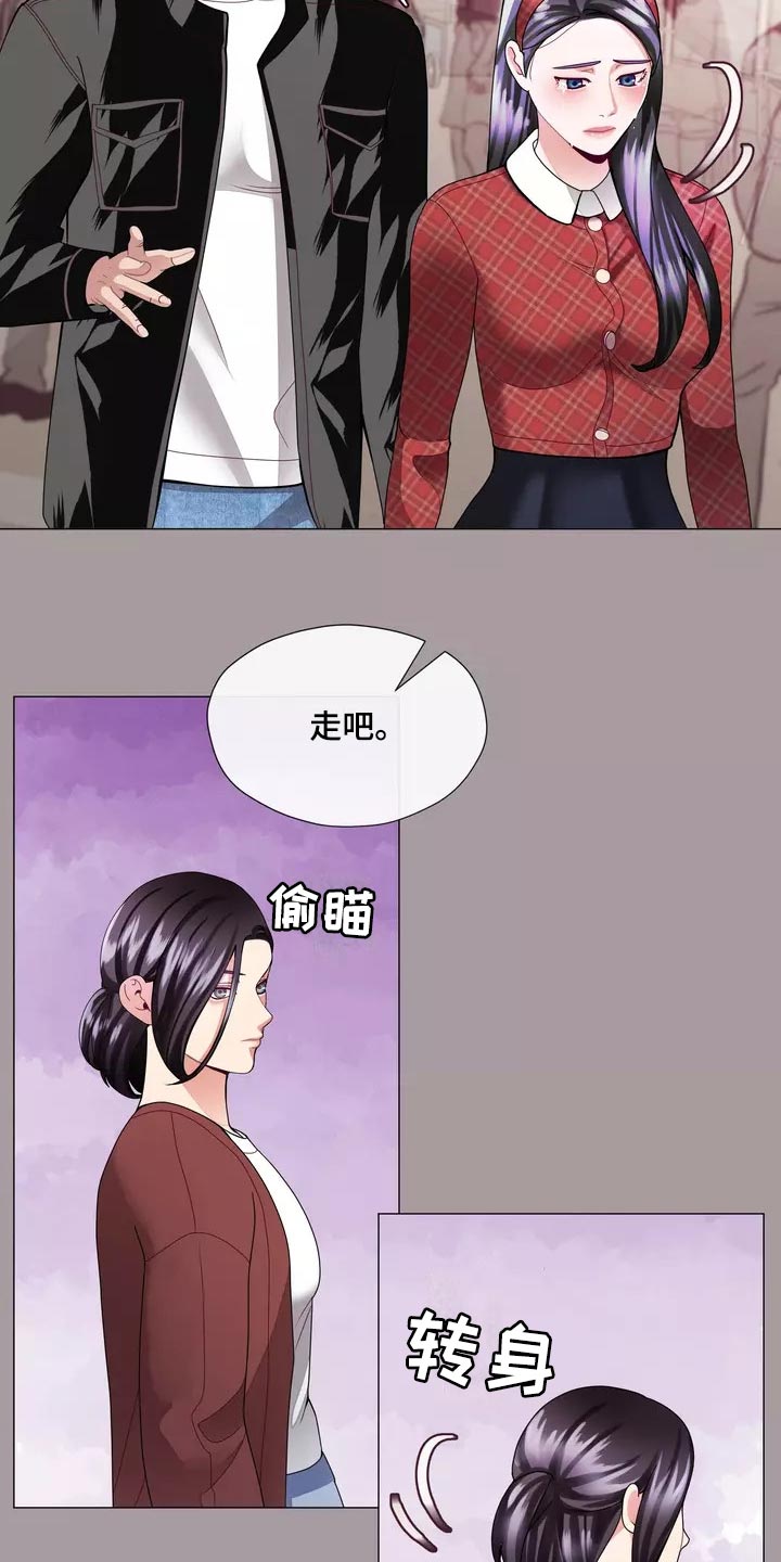 第32章：将来别跟我撒谎2