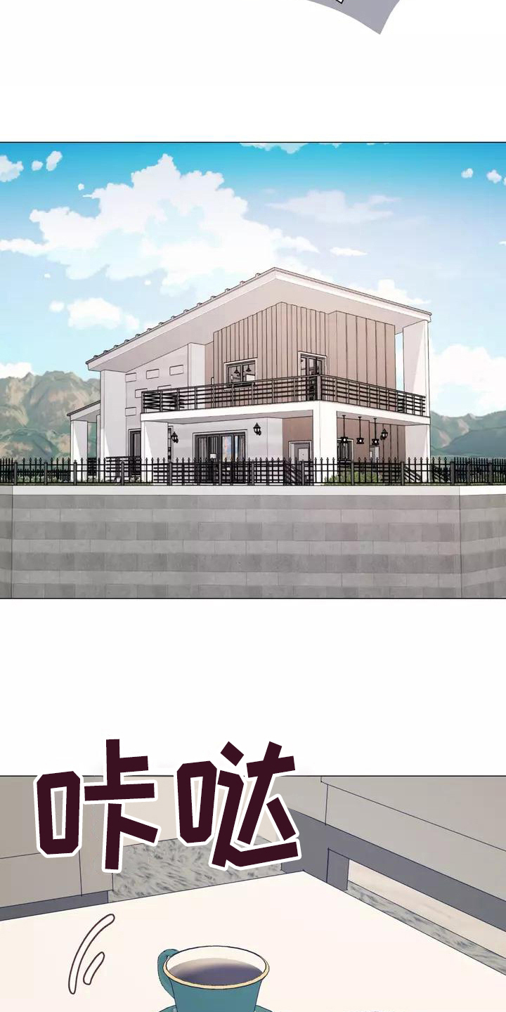 第9章：及时5