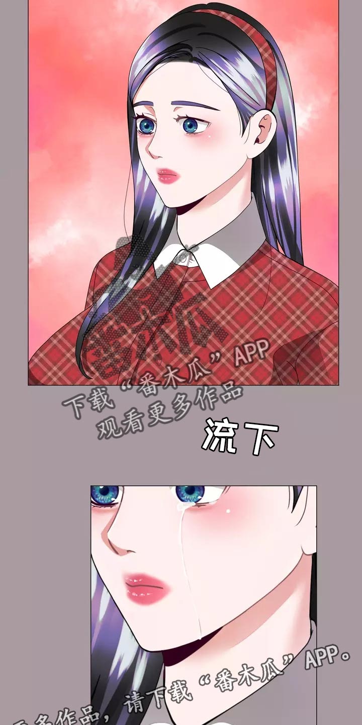 第31章：过意不去啊20
