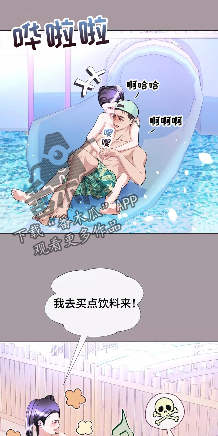 第30章：应该处理清楚3