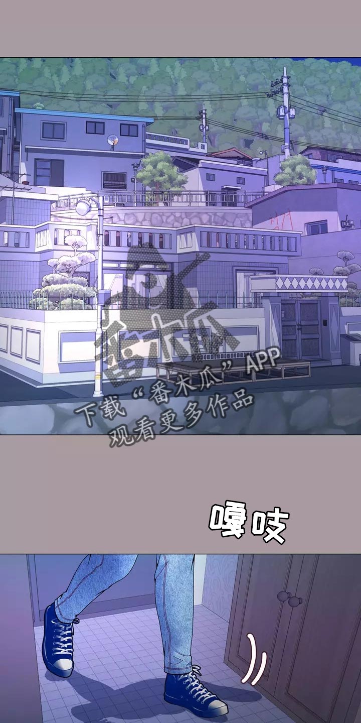 第31章：过意不去啊0