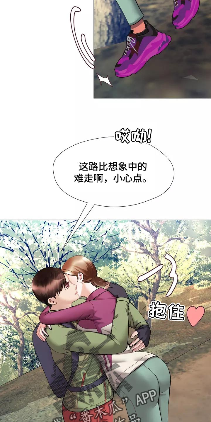 第24章：都不问问我6